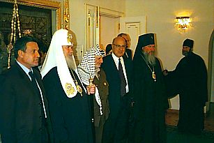 Арафат с Алексеем I
